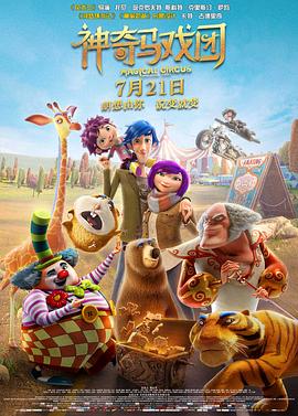 狠狠色噜狠狠狠狠色综合久